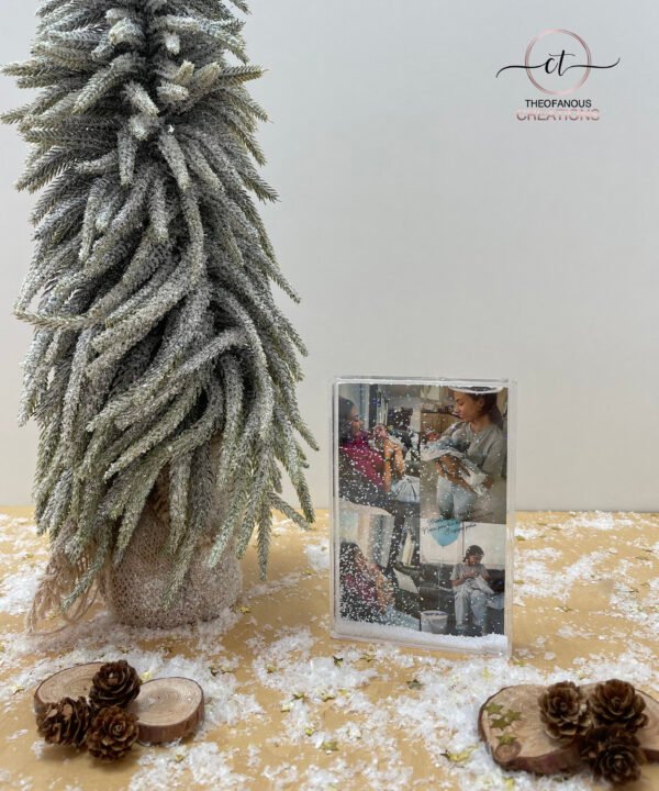 Χιονόμπαλα, σε ορθογώνιο σχήμα