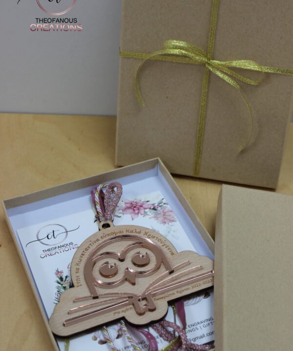 Γούρι, ξύλινο με ακρυλικό καθρέφτη