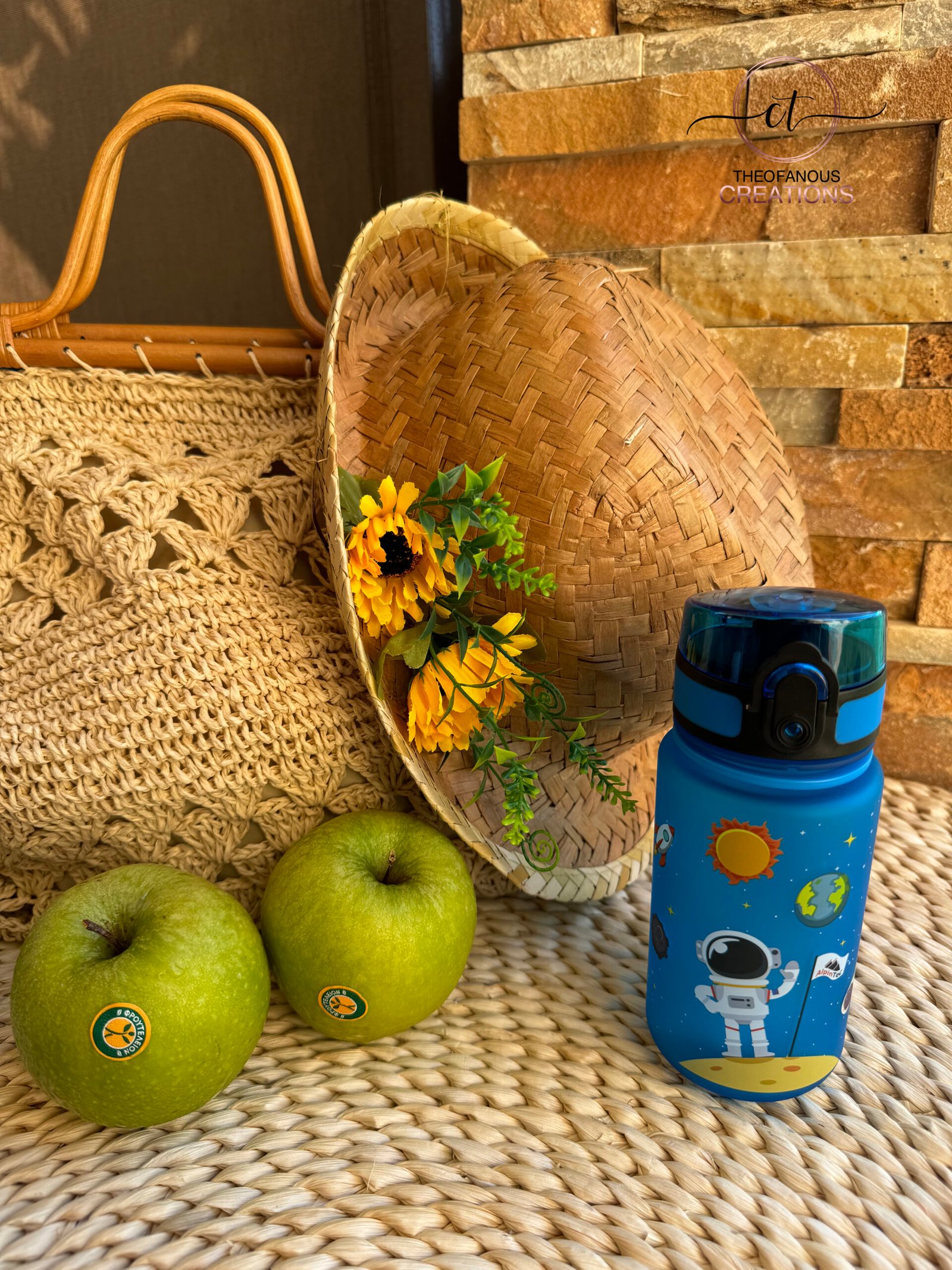 Παγούρι | Kids | 350ml