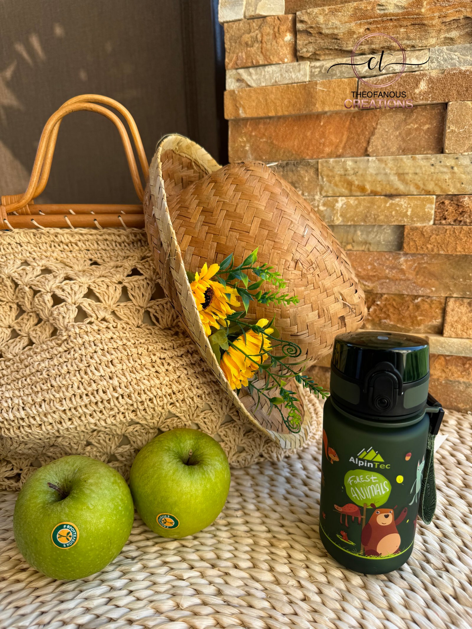 Παγούρι | Kids | 350ml