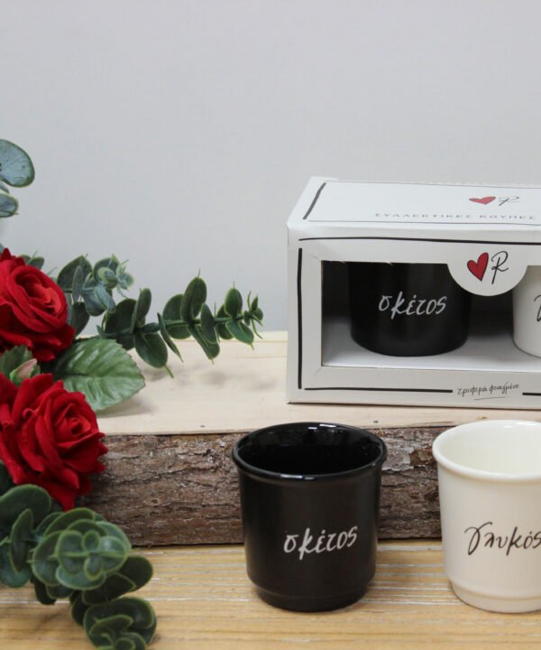 Κούπες espresso / Γλυκός - Σκέτος