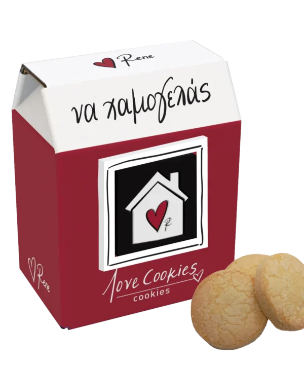 Love Cookies / Να χαμογελάς