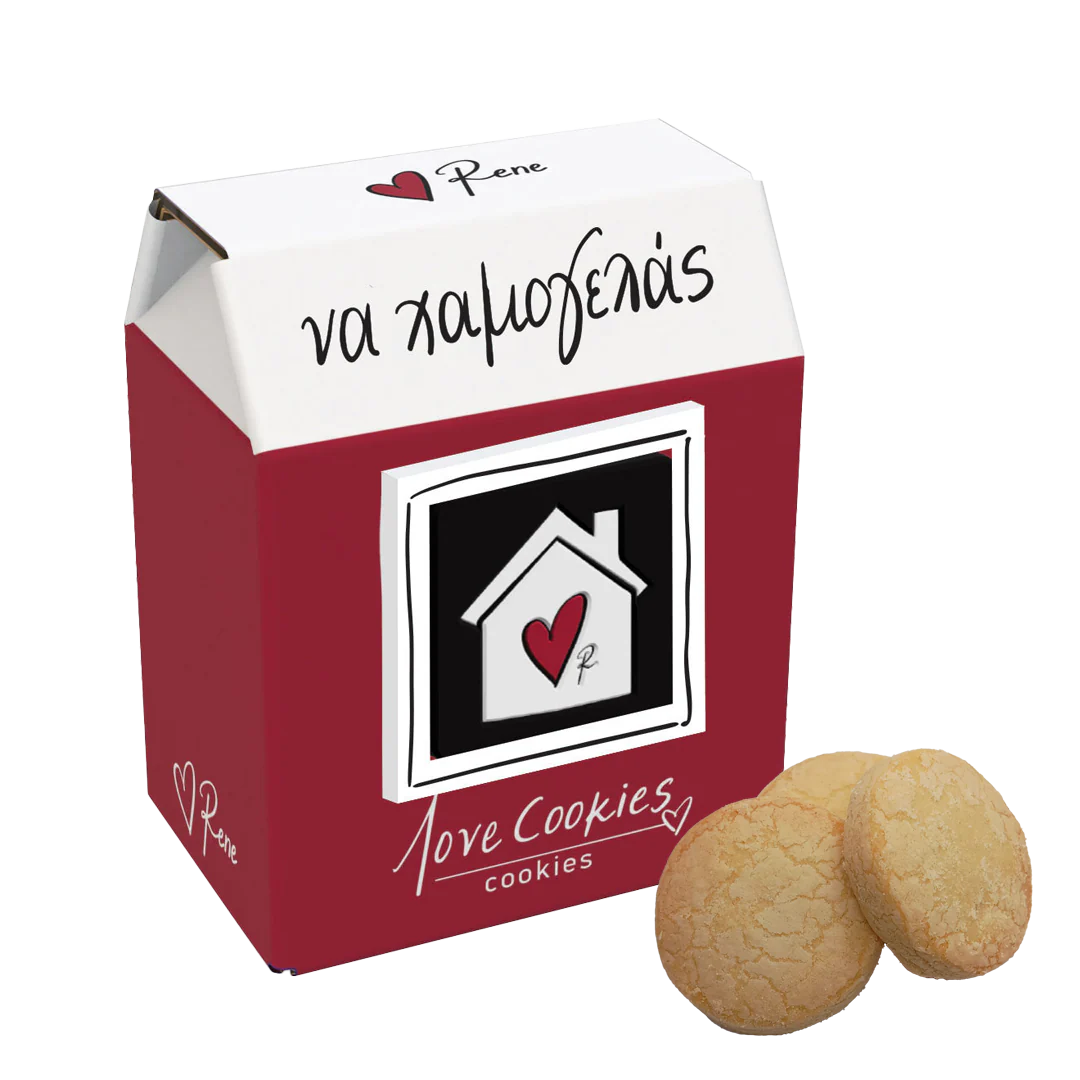 Love Cookies / Να χαμογελάς