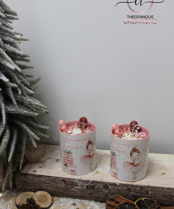 Αρωματικό κερί σε μολυβοθήκη