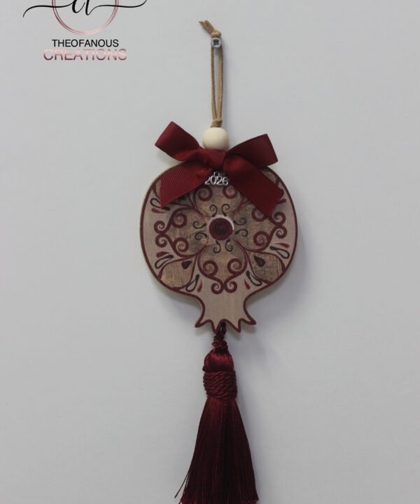 Κρεμαστό ξύλινο ρόδι