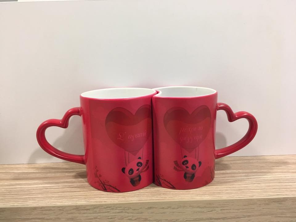 Magic Couple Heart Handle Mug Set