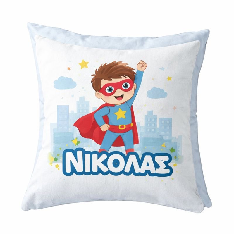 Μαξιλάρι Βελούδινο