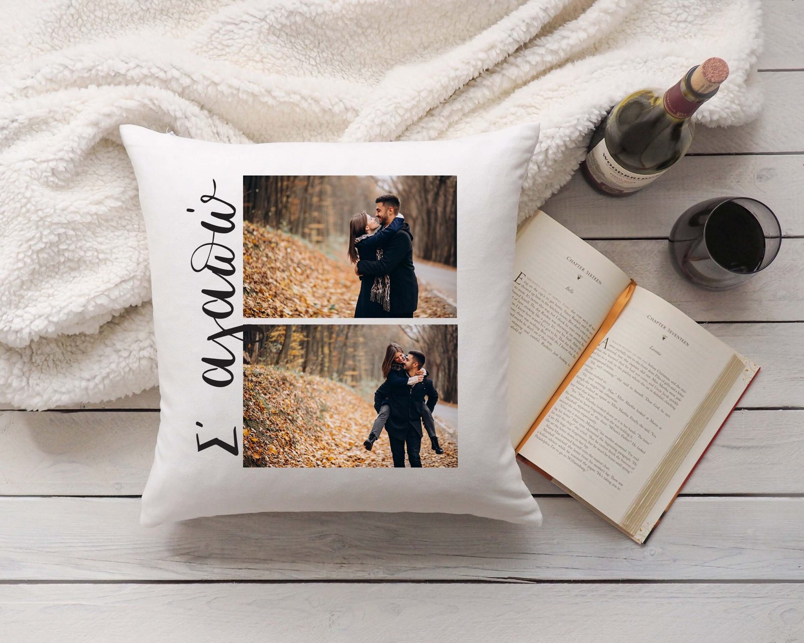 Μαξιλάρι Βελούδινο