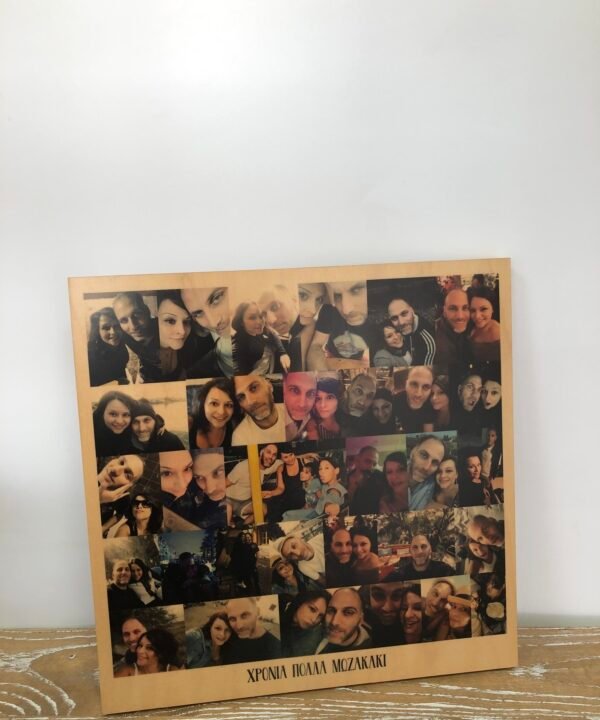 Προσωποποιημένη Ξύλινη Κορνίζα