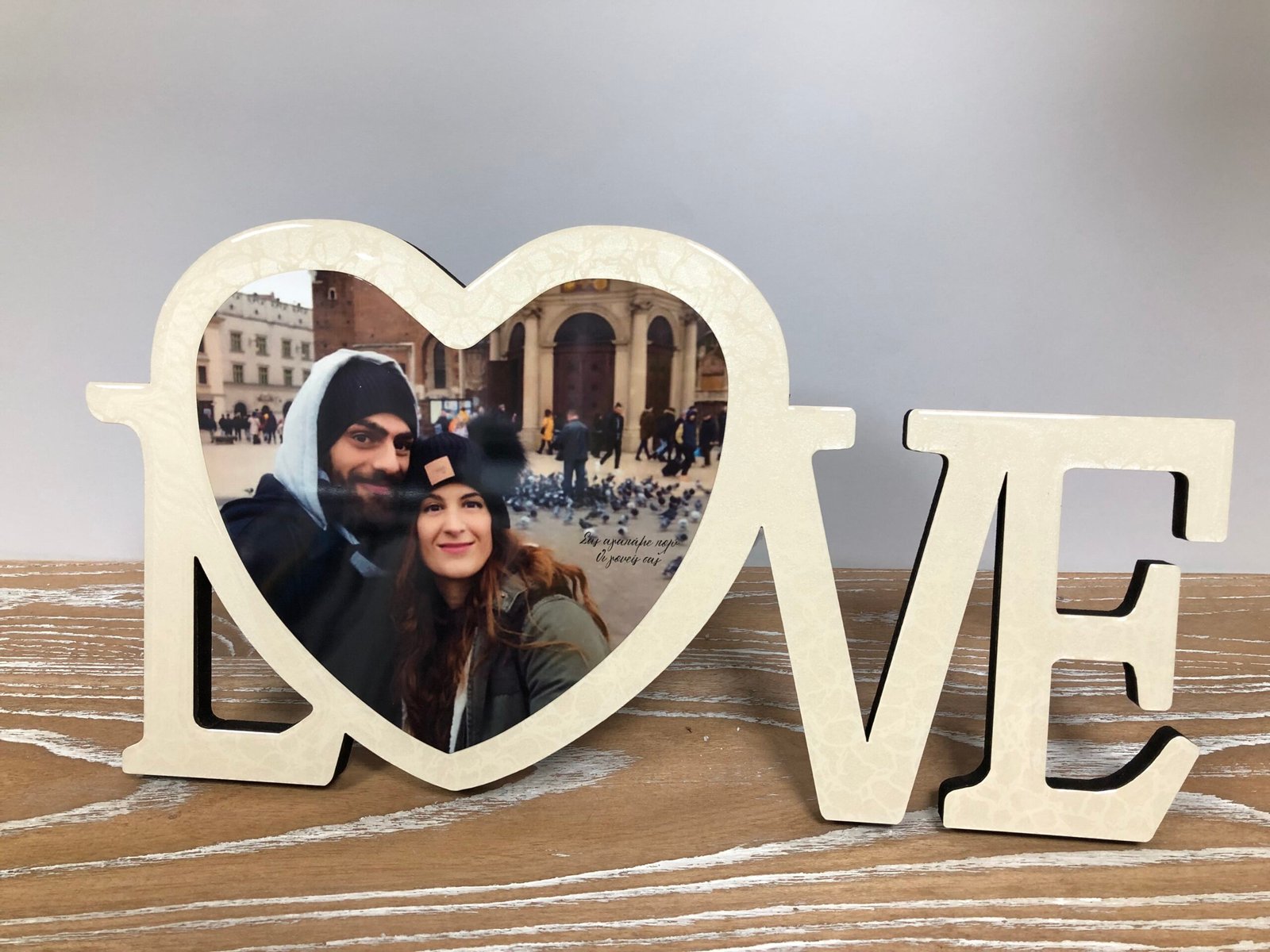 Ξύλινη Κορνίζα LOVE με Εκτύπωση Φωτογραφίας