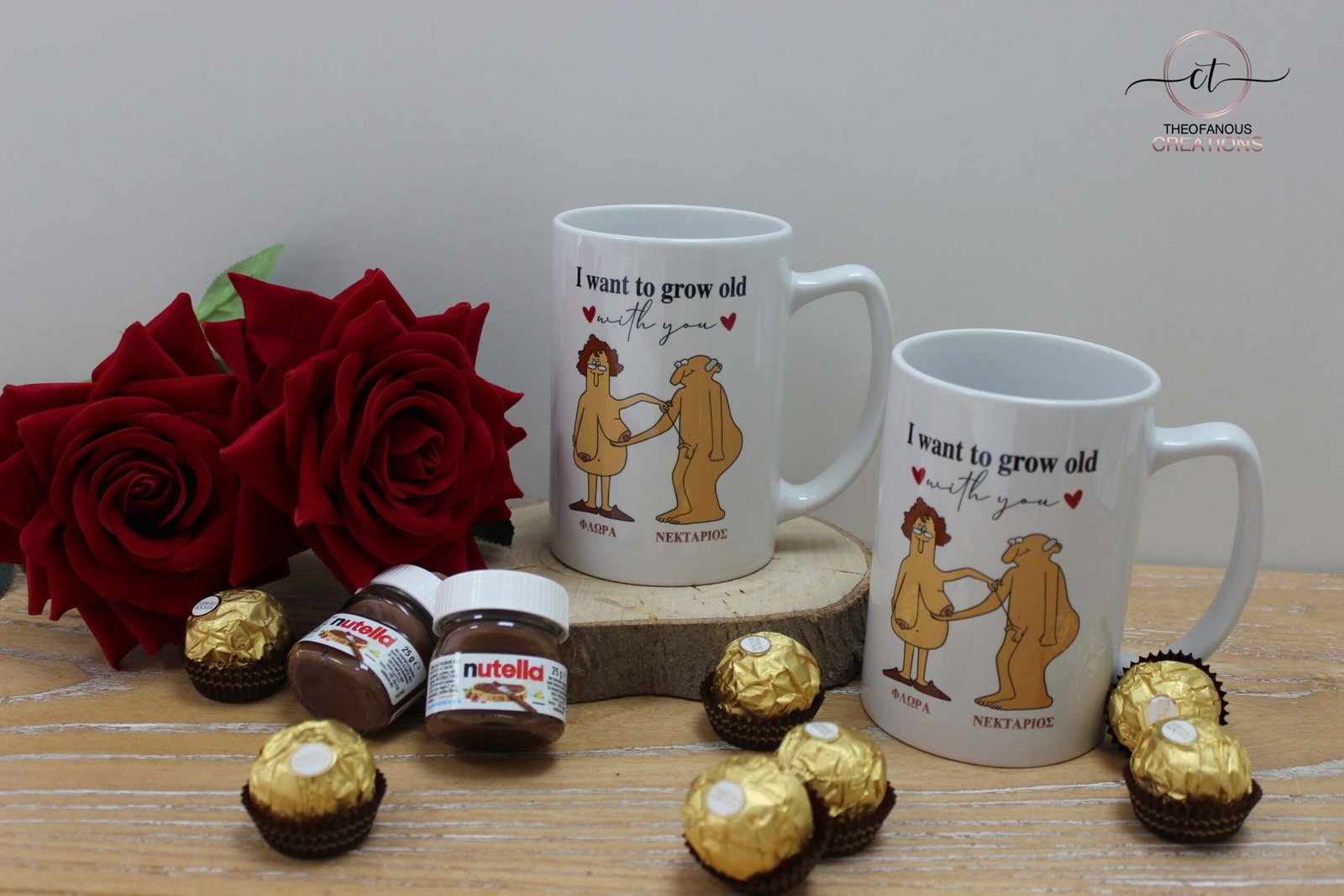 Large Coffee Mug 450ml