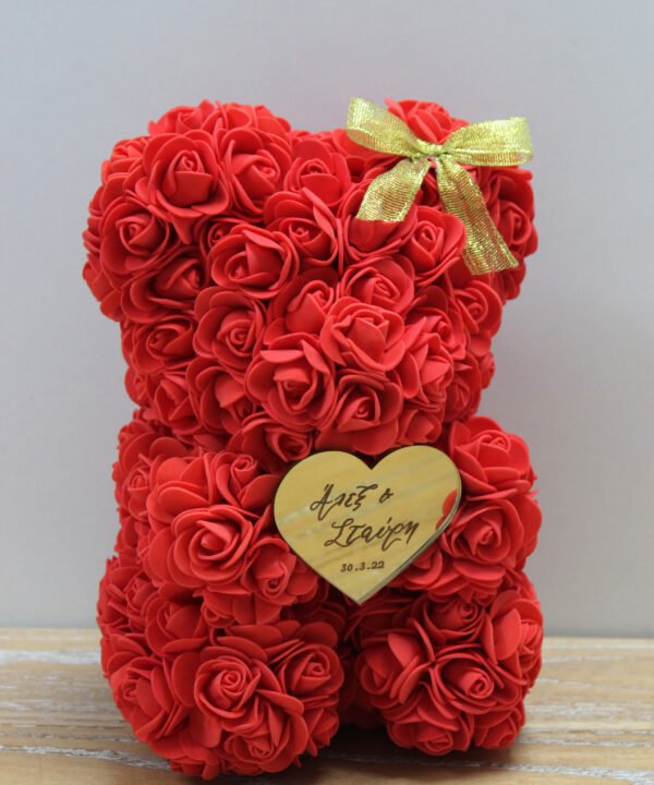 Rose Teddy Bear – Αρκουδάκι από Τριαντάφυλλα με ακρυλική καρδία