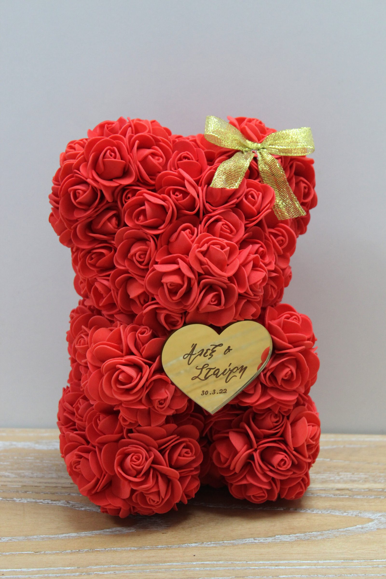 Rose Teddy Bear – Αρκουδάκι από Τριαντάφυλλα με ακρυλική καρδία