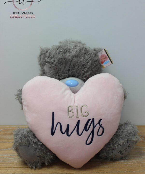 Μεγάλο Λούτρινο Αρκουδάκι «Big Hugs»