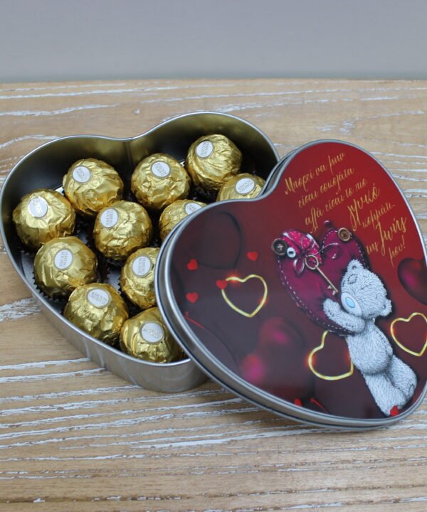 Metal Heart Chocolate Gift Box