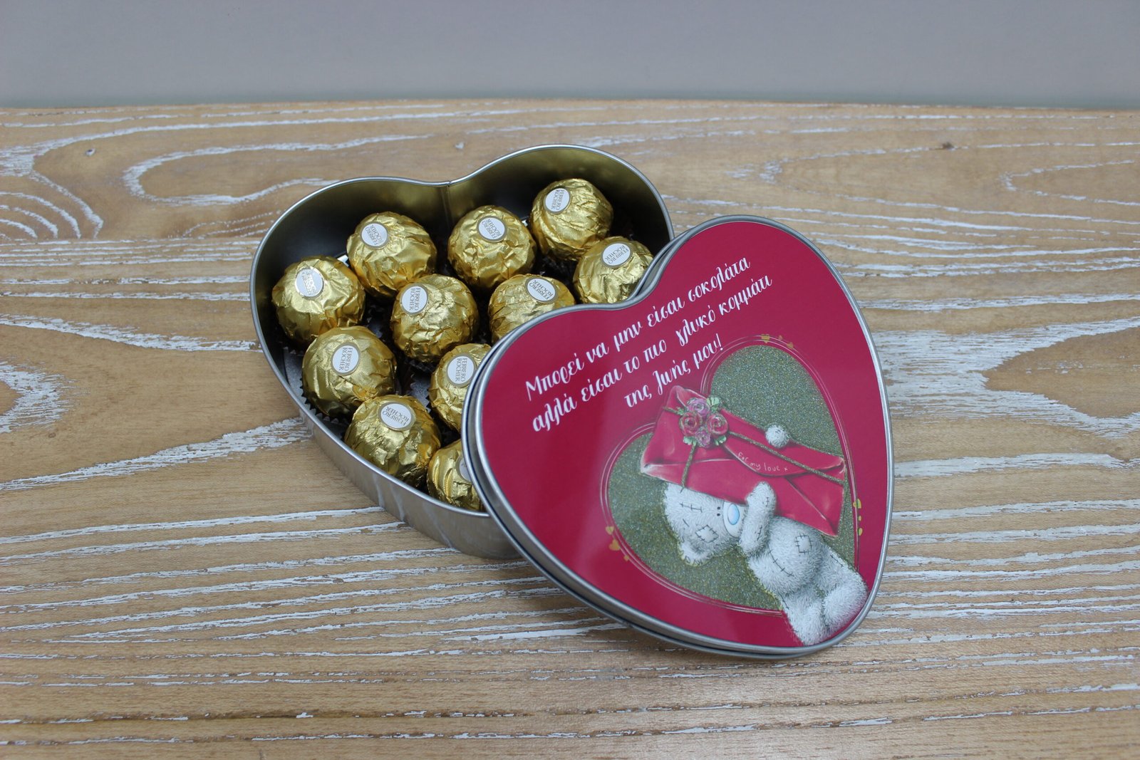 Metal Heart Chocolate Gift Box - Image 6
