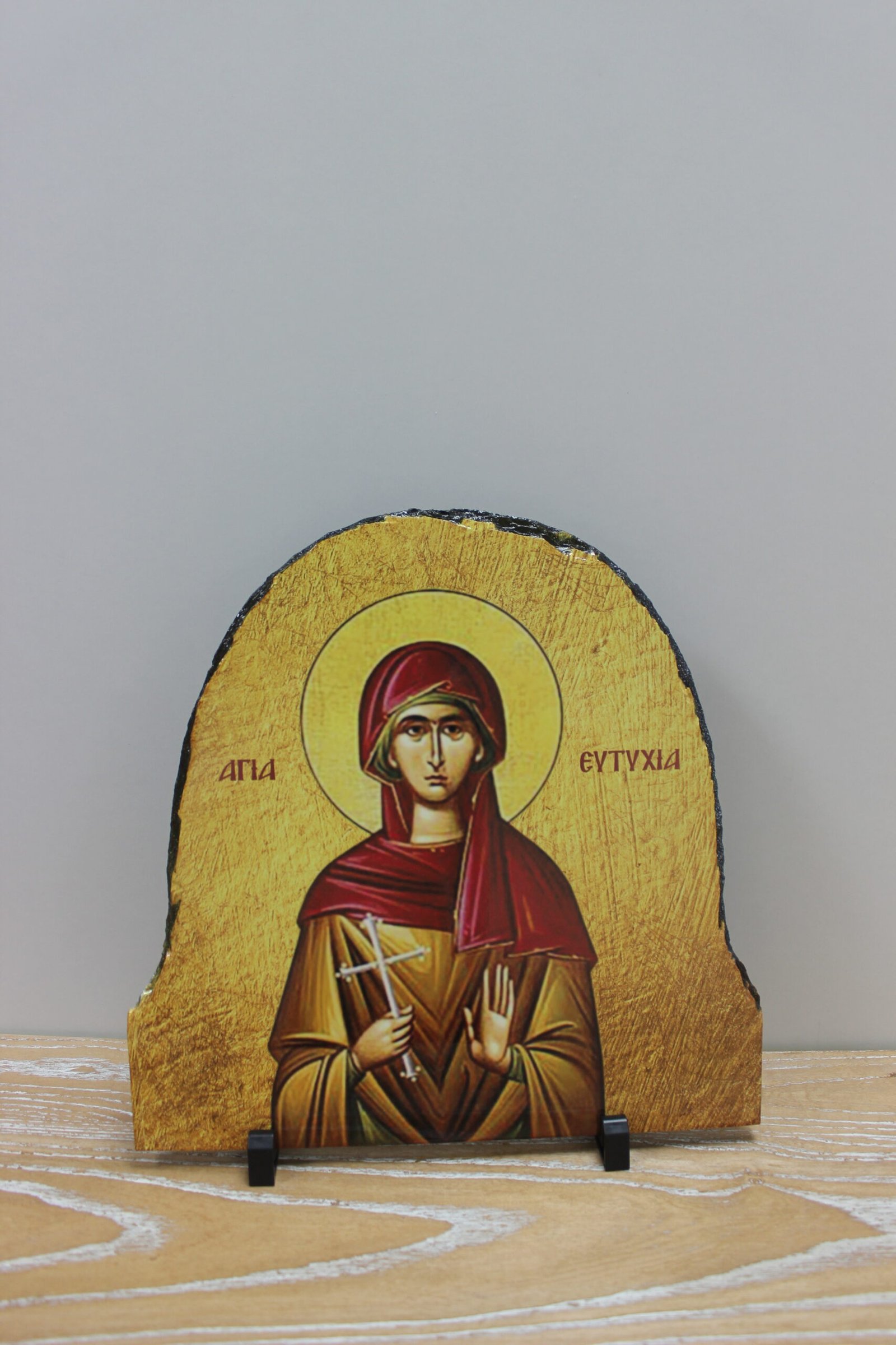 Πέτρα Βραχάκι