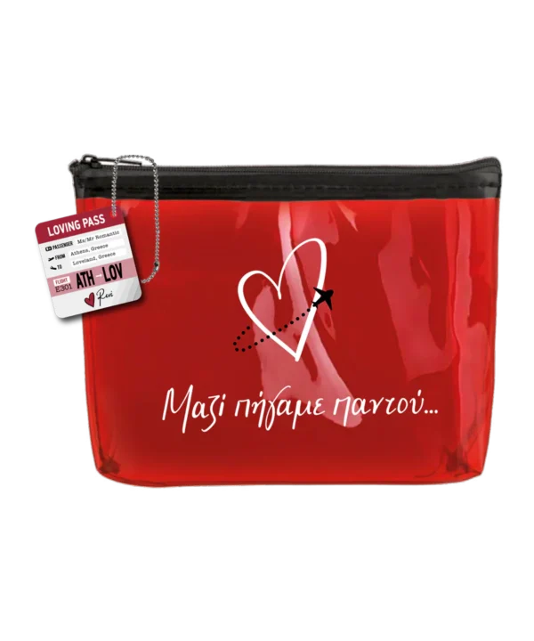 Τσαντάκι νεσεσέρ - Loving Pass / Μαζί πήγαμε παντού