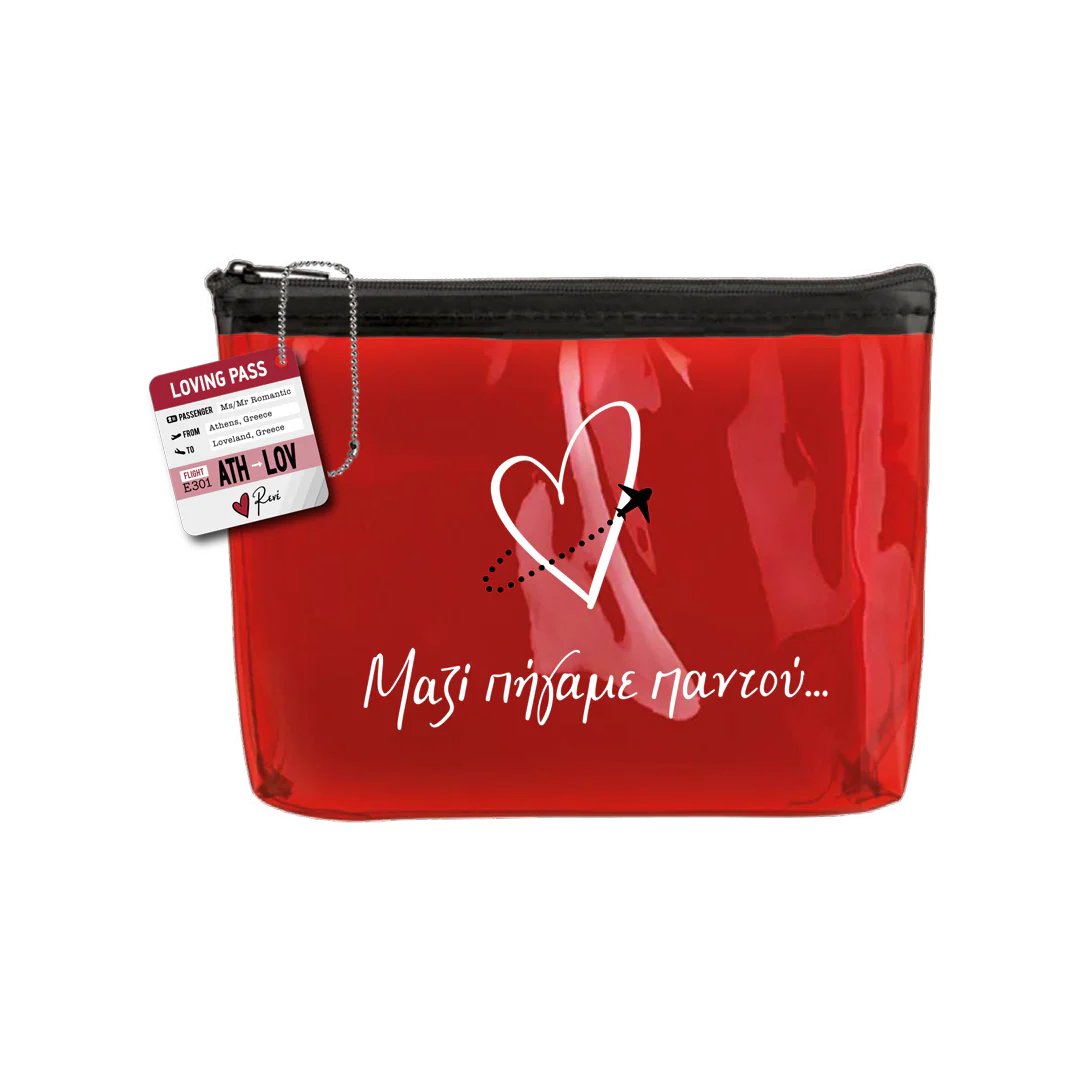 Τσαντάκι νεσεσέρ - Loving Pass / Μαζί πήγαμε παντού