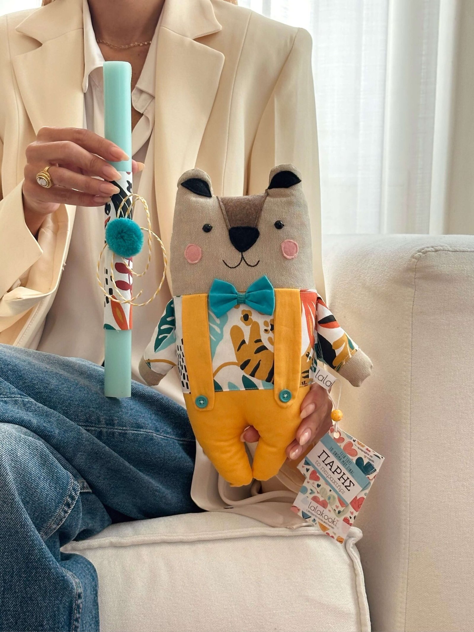 Πασχαλινή λαμπάδα Lala Doll Πάρης, το πειραχτήρι