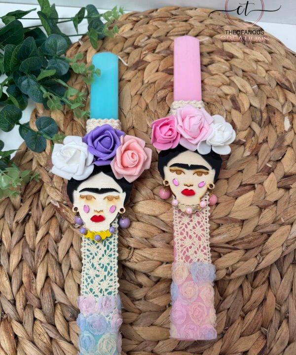 Λαμπάδα Φρίντα Κάλο