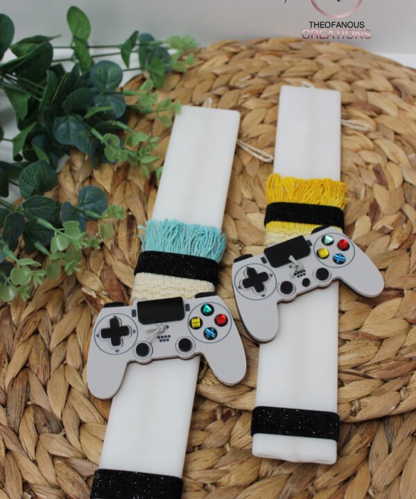 Λαμπάδα Do not disturb I am playing