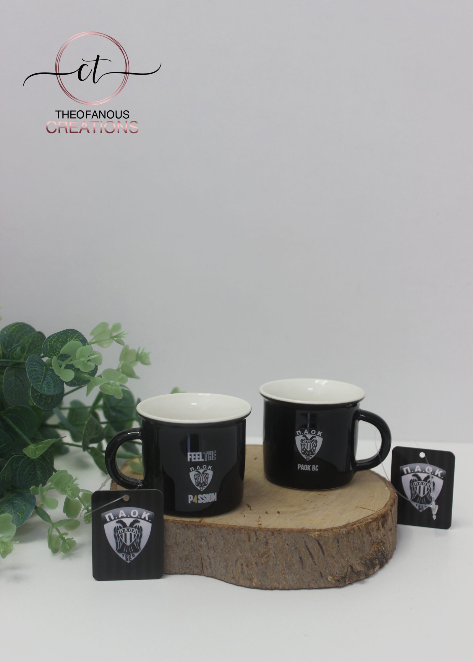 Mini espresso ποτήρι – ΠΑΟΚ